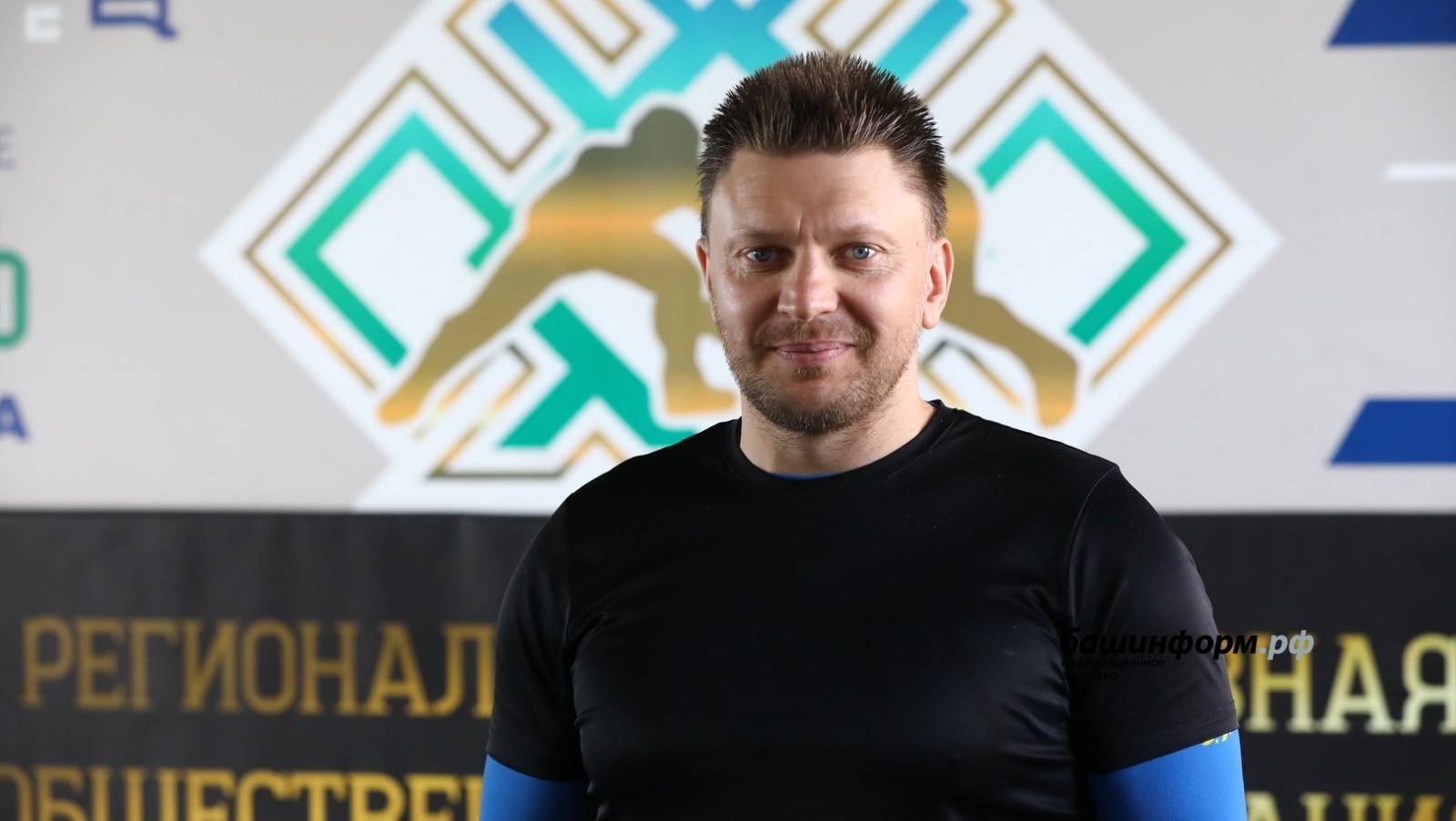 ИА «Башинформ» Александр Майоров, герой проекта «Счастье – это вместе».