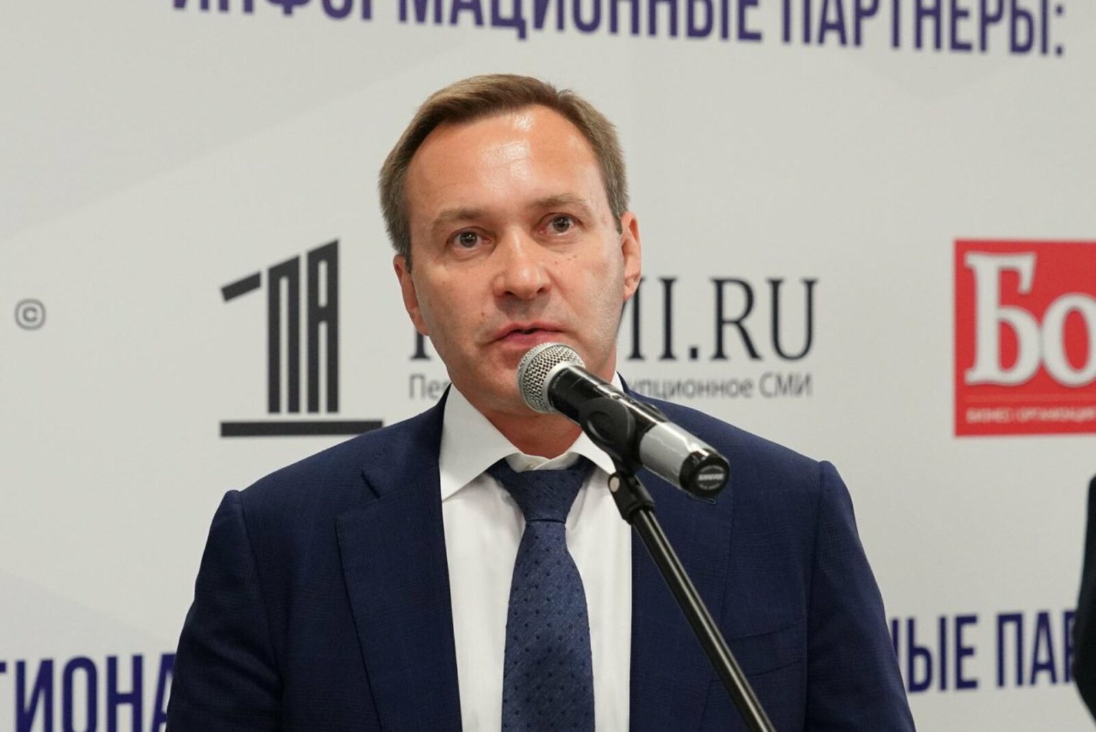 Олег Яровиков