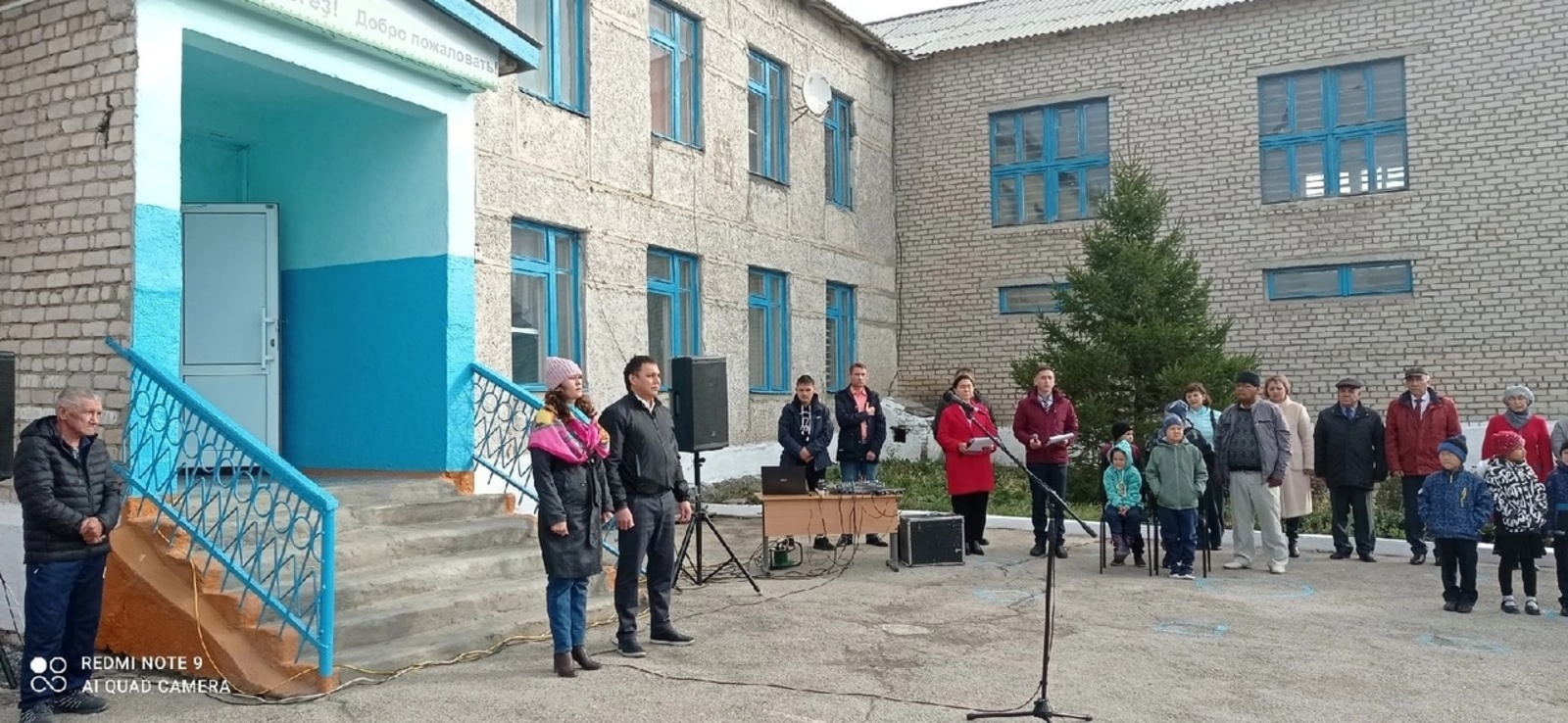 В Абзелиловском районе Башкирии открыли мемориальную доску в честь погибшего во время выполнения спецоперации на Украине Галима Усманова