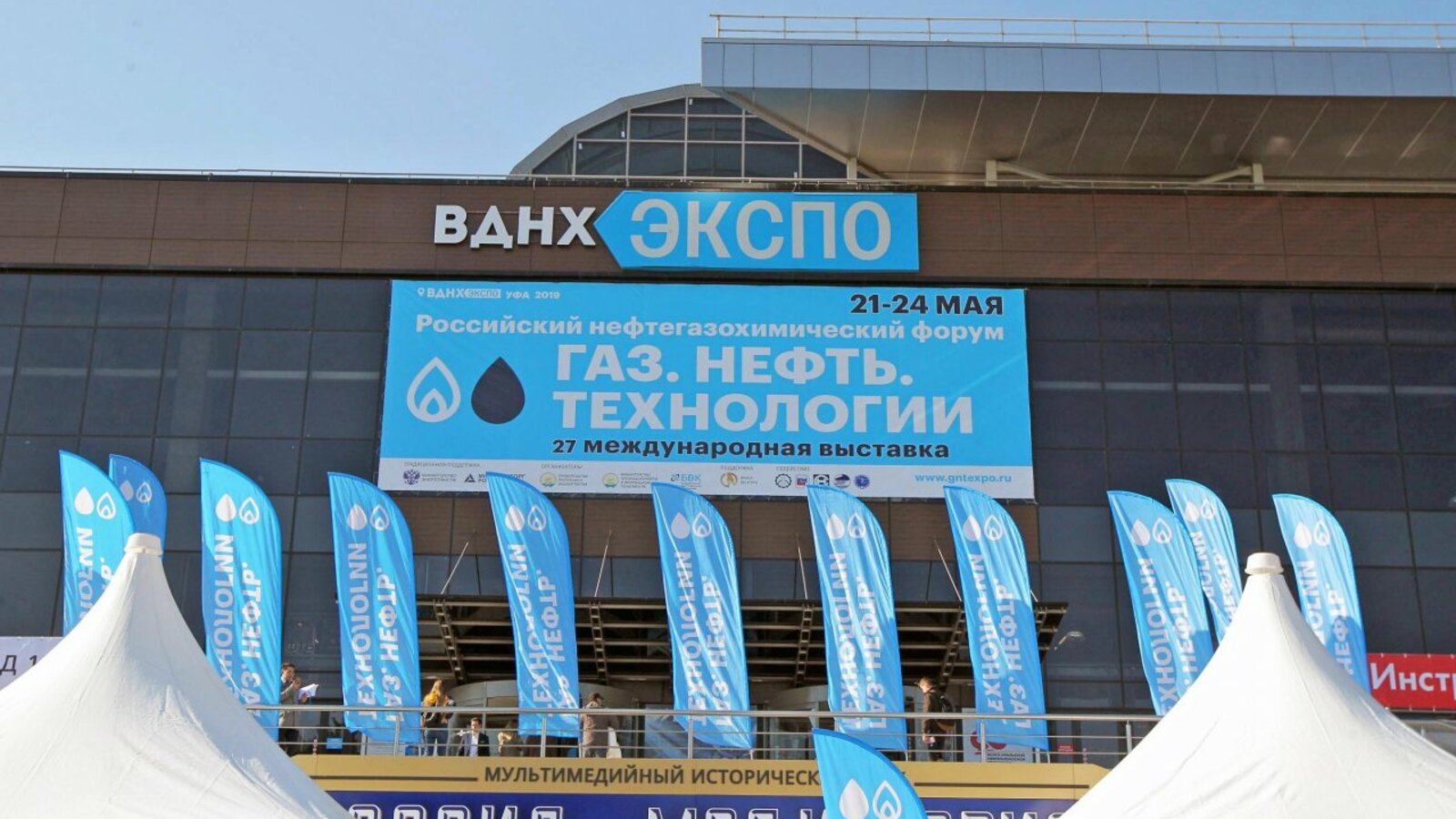 Олег Яровиков