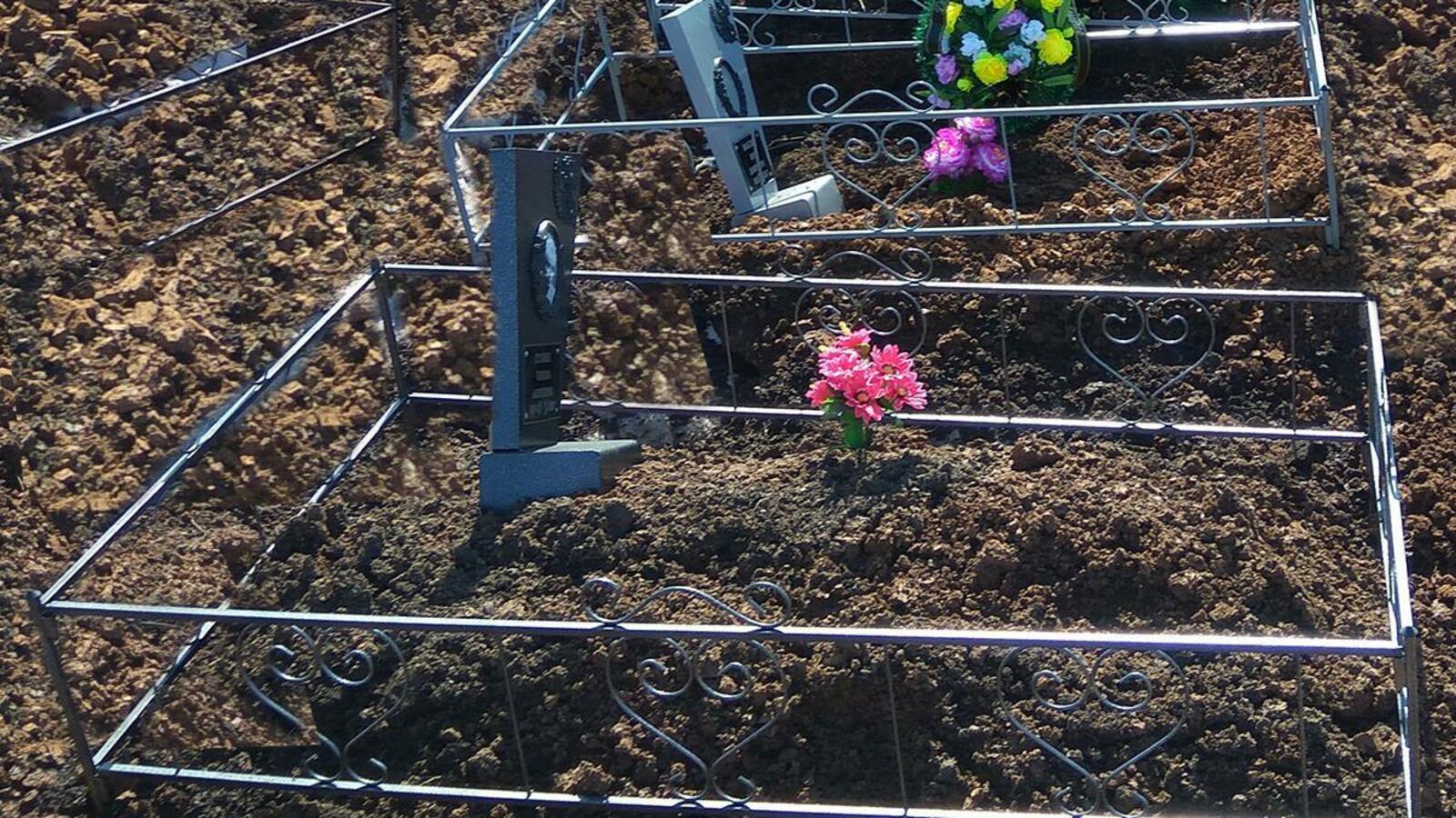 ИА «Башинформ»