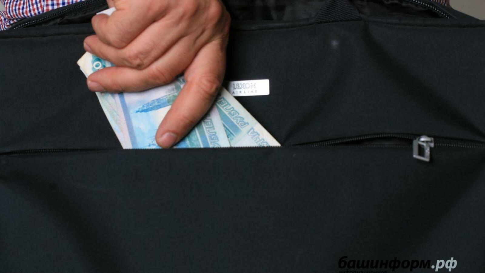 ИА «Башинформ»