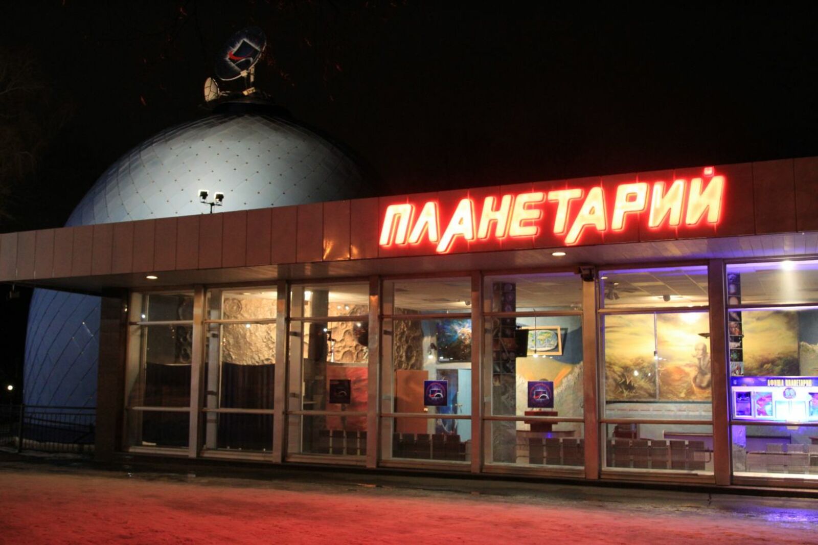 Олег Яровиков