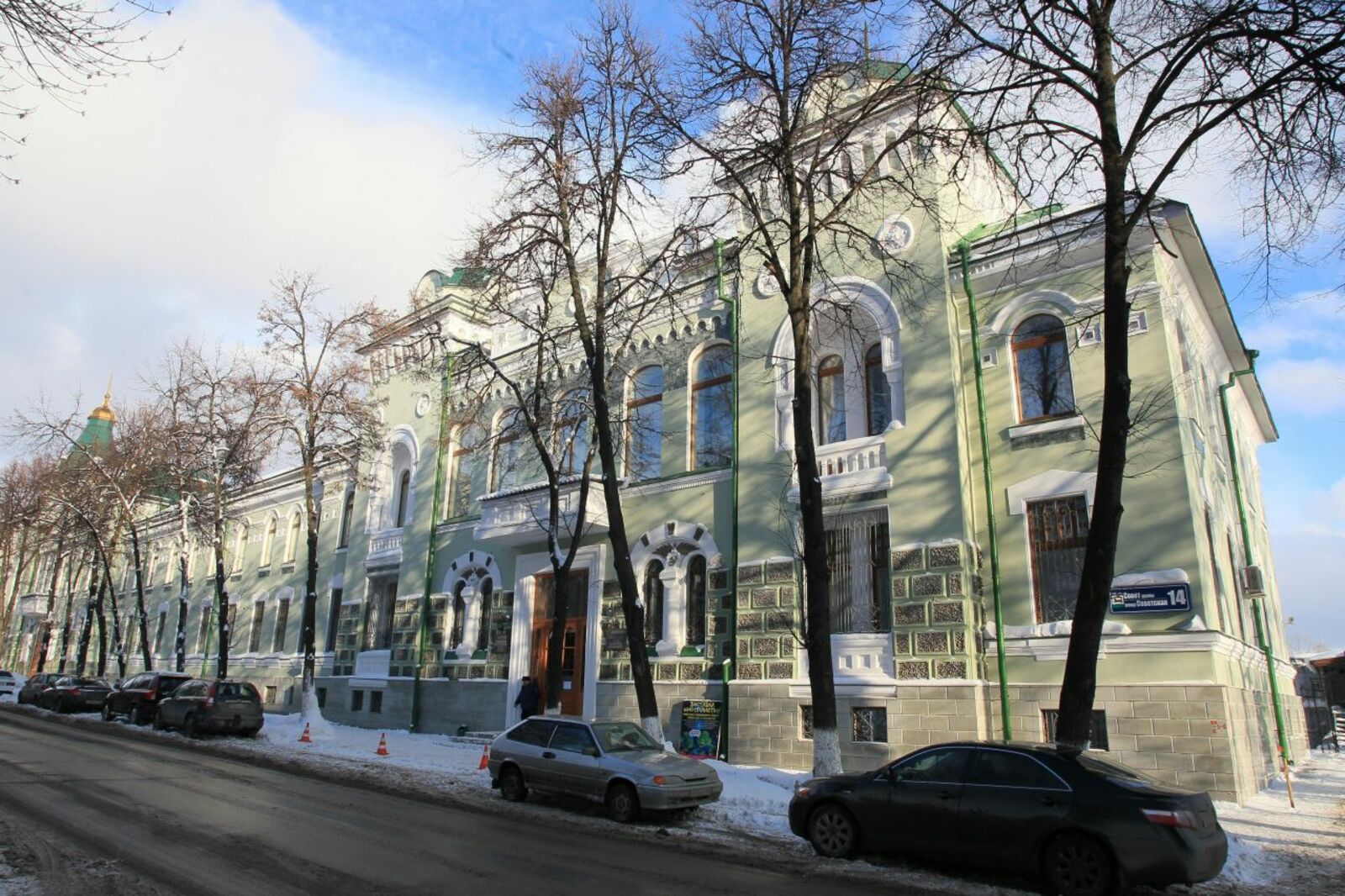 Олег Яровиков
