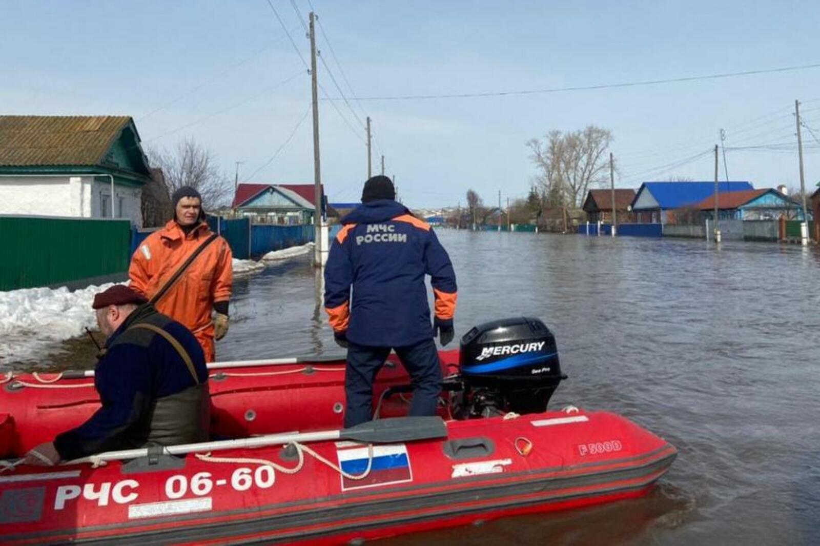 пресс-служба ГУ МЧС РФ по РБ