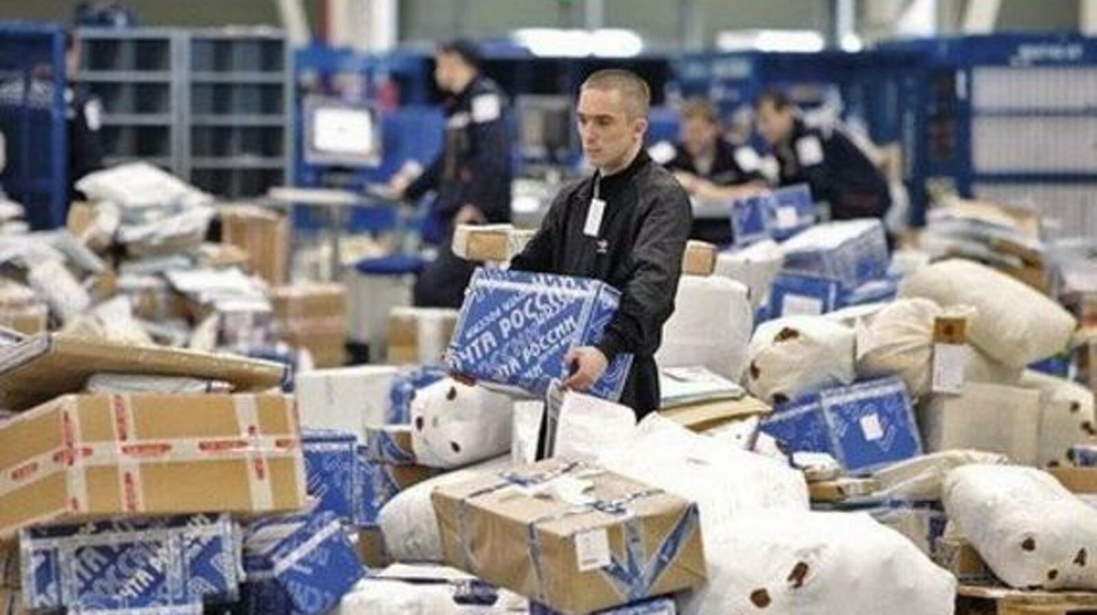 ИА «Башинформ»