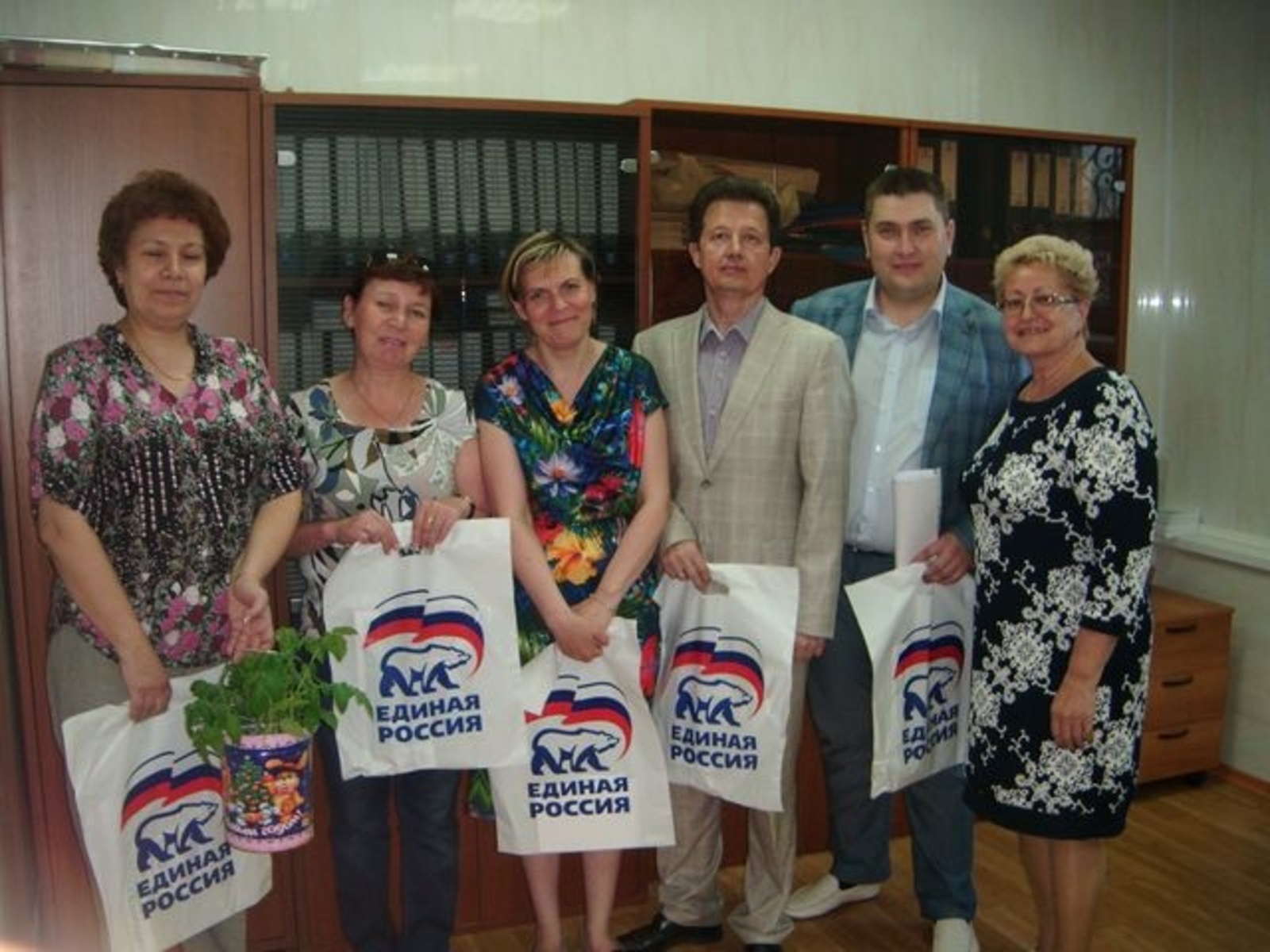 Өфө ҡалаһы Киров районы «Берҙәм Рәсәй» партияһының урындағы башҡарма комитеты