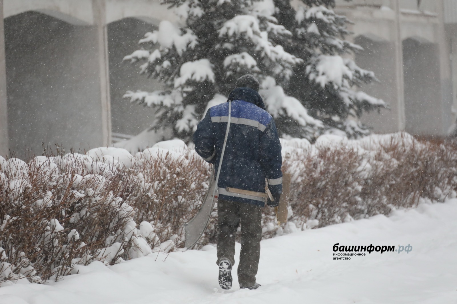 Валерий Шахов архив  ИА "Башинформ"