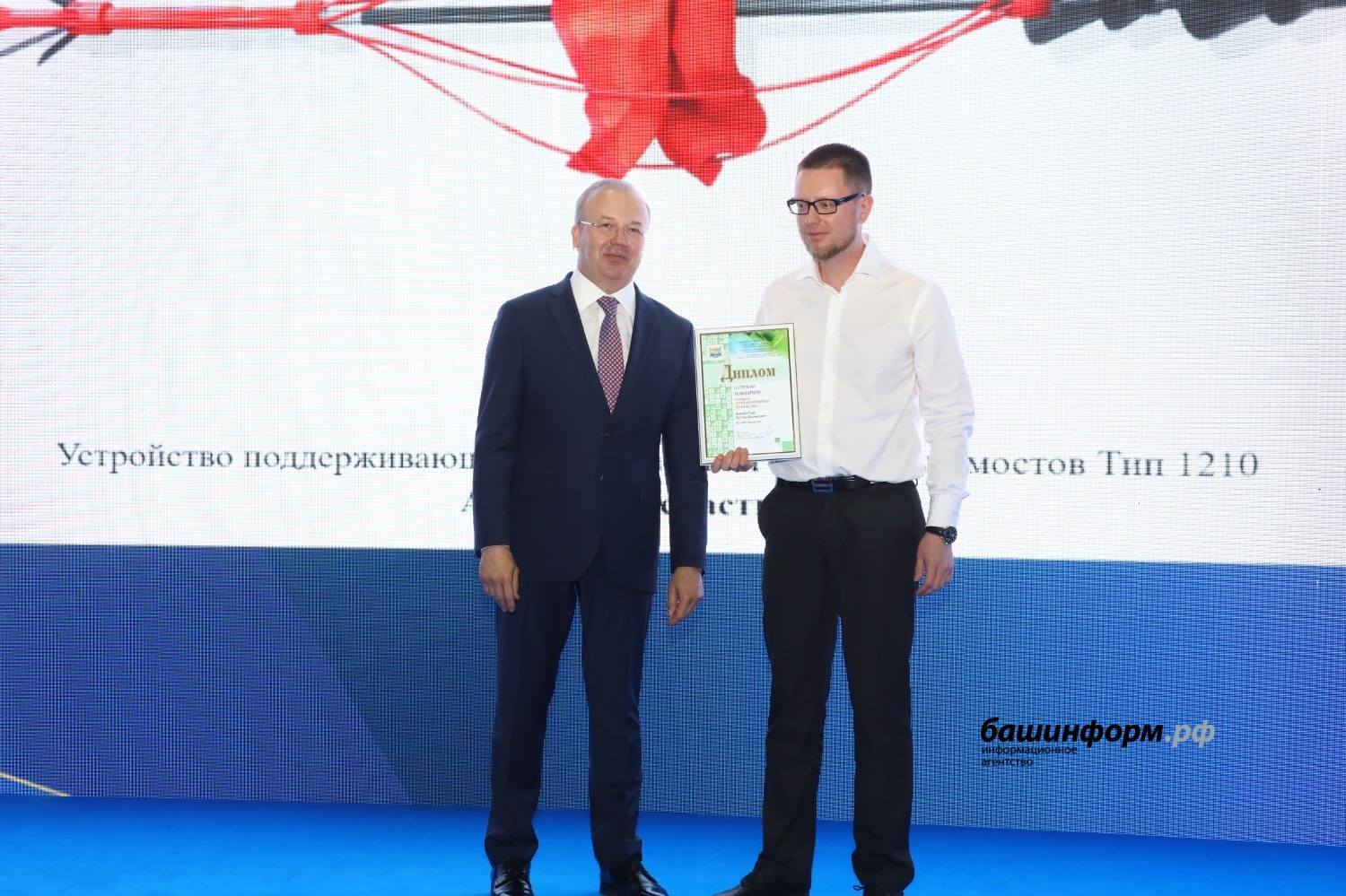 Валерий Шахов