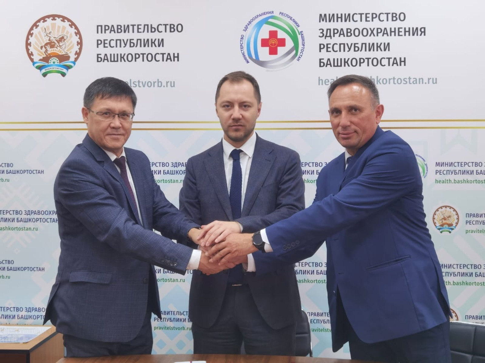 минздрав РБ