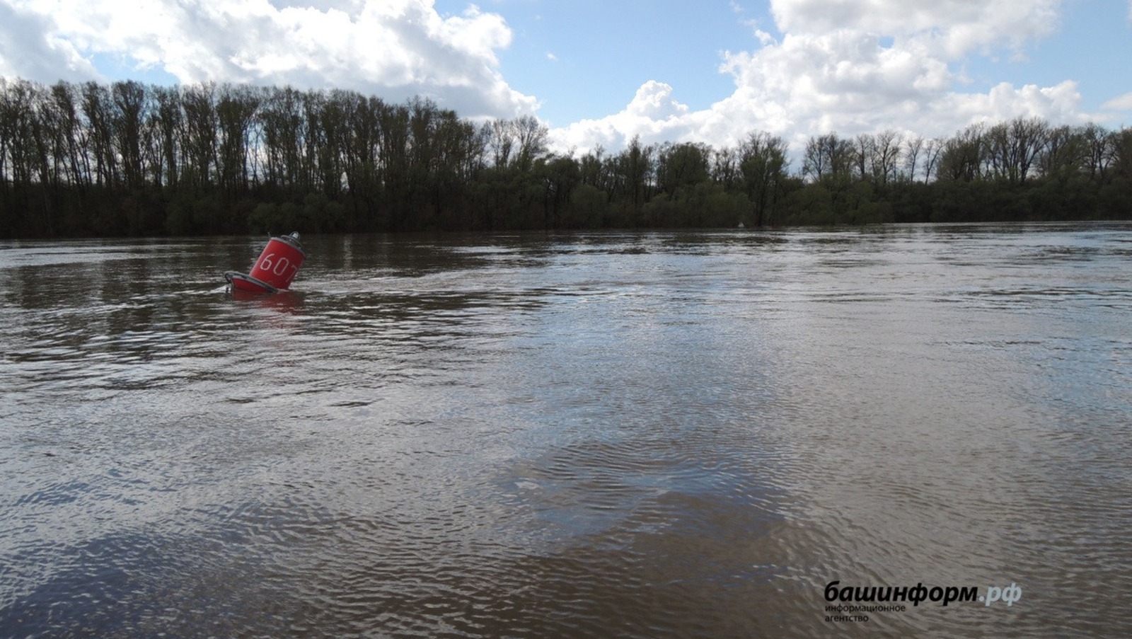 ИА «Башинформ»  архив