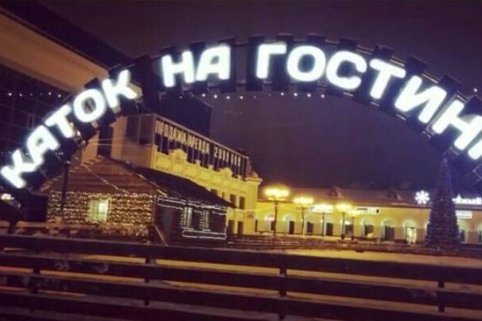 «ВКонтакте»