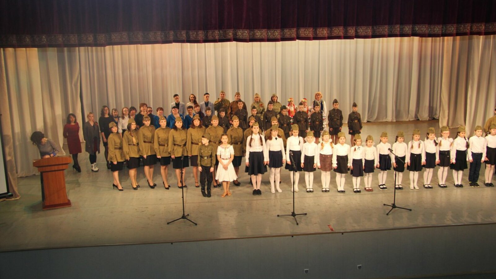 Управление Федерального казначейства по РБ