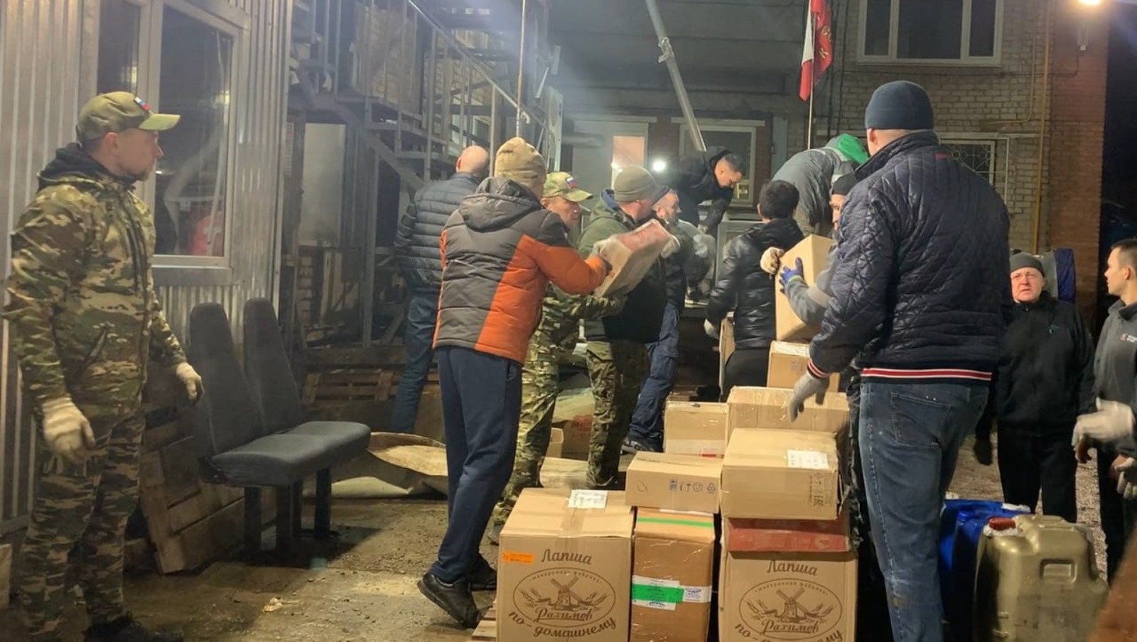 пресс-служба ОНФ в Башкортостане