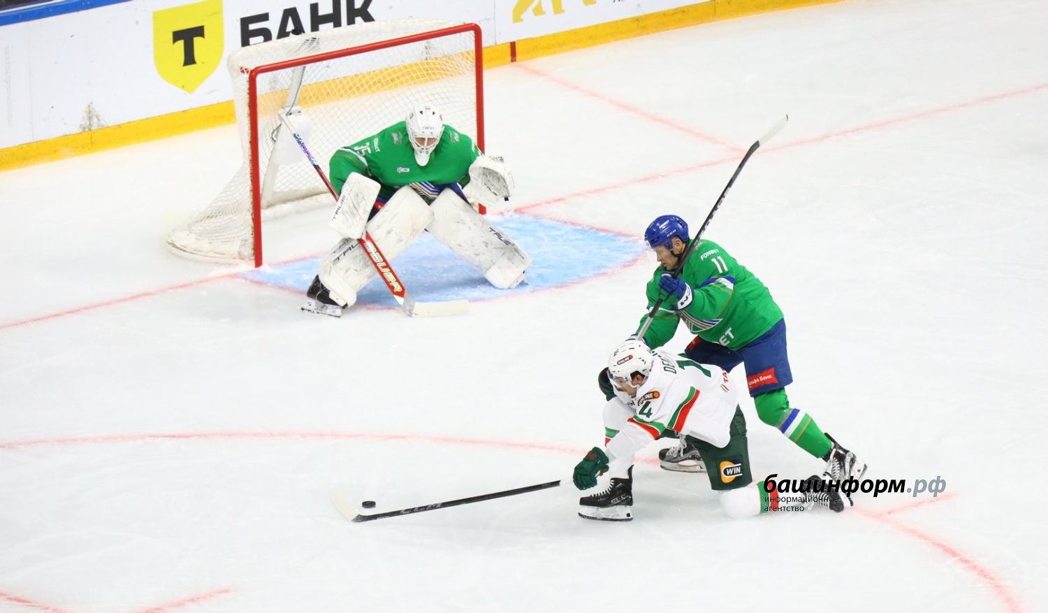 Валерий Шахов  ИА «Башинформ»