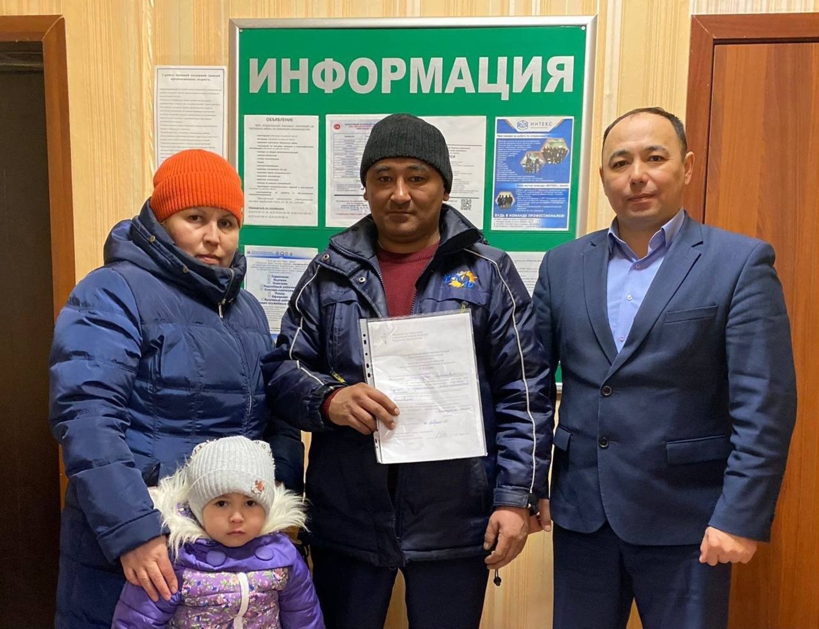 соцсети Андрея Назарова