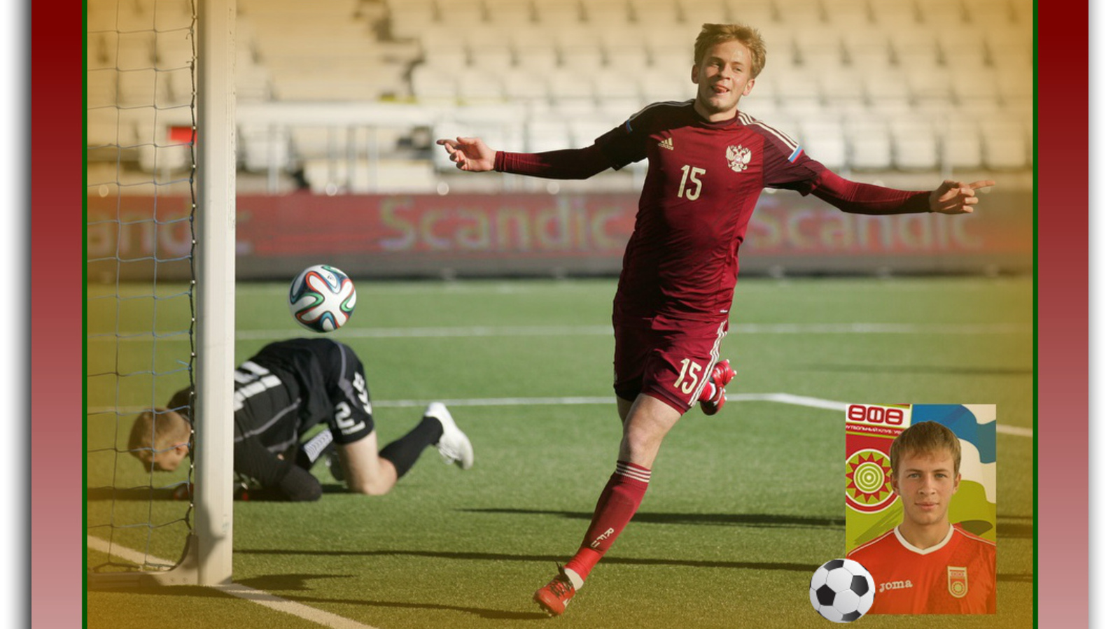 Коллаж Дмитрия Слезина