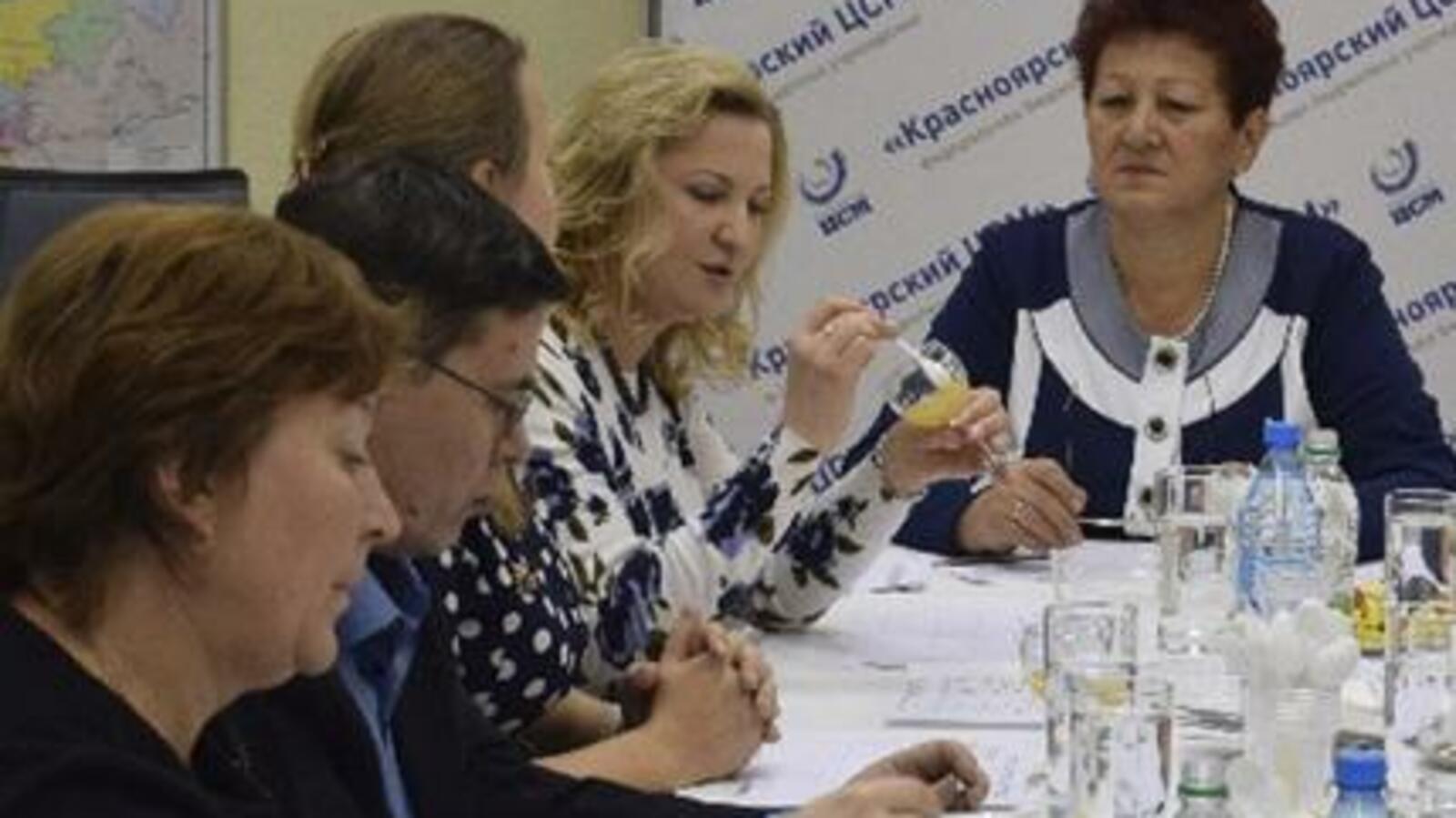 Центр стандартизации, метрологии и испытаний Красноярского края