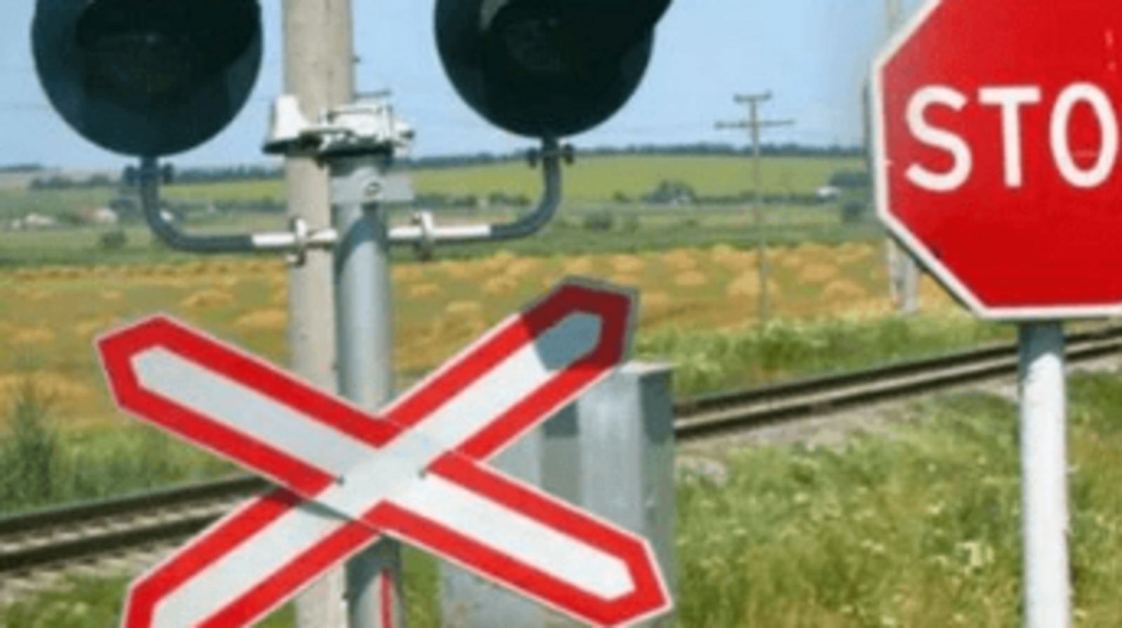 Минтранс Башкирии