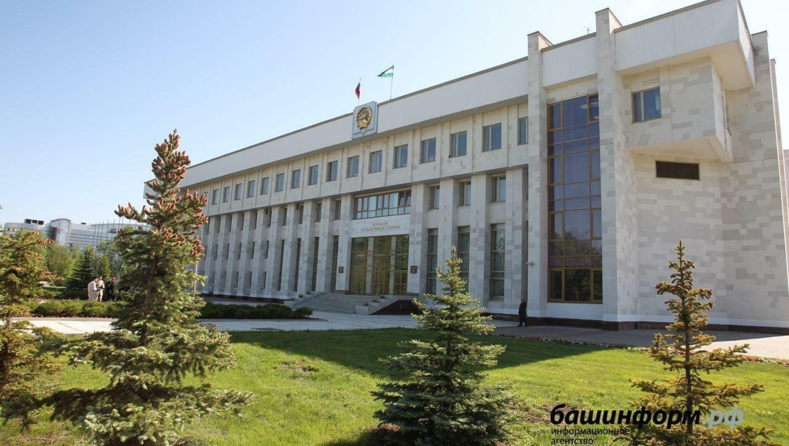 ИА «Башинформ» архив