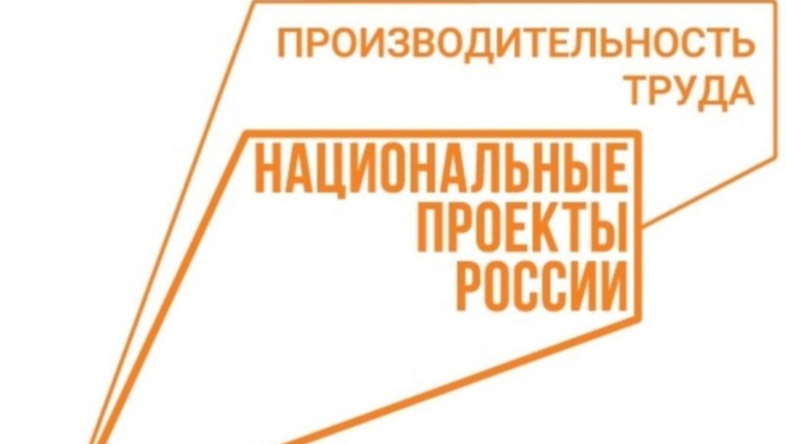 сайт минэкономразвития Башкирии
