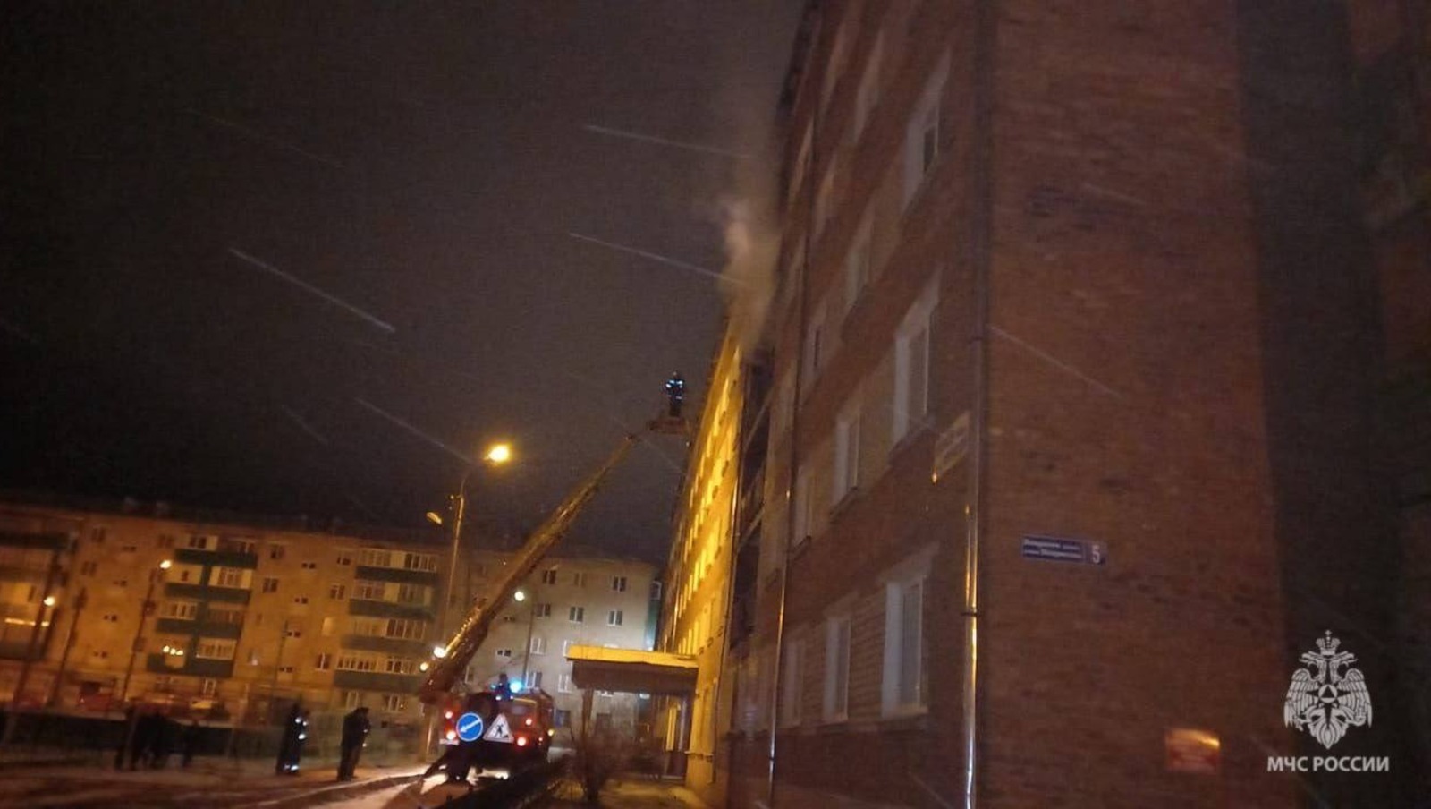 МЧС по РБ