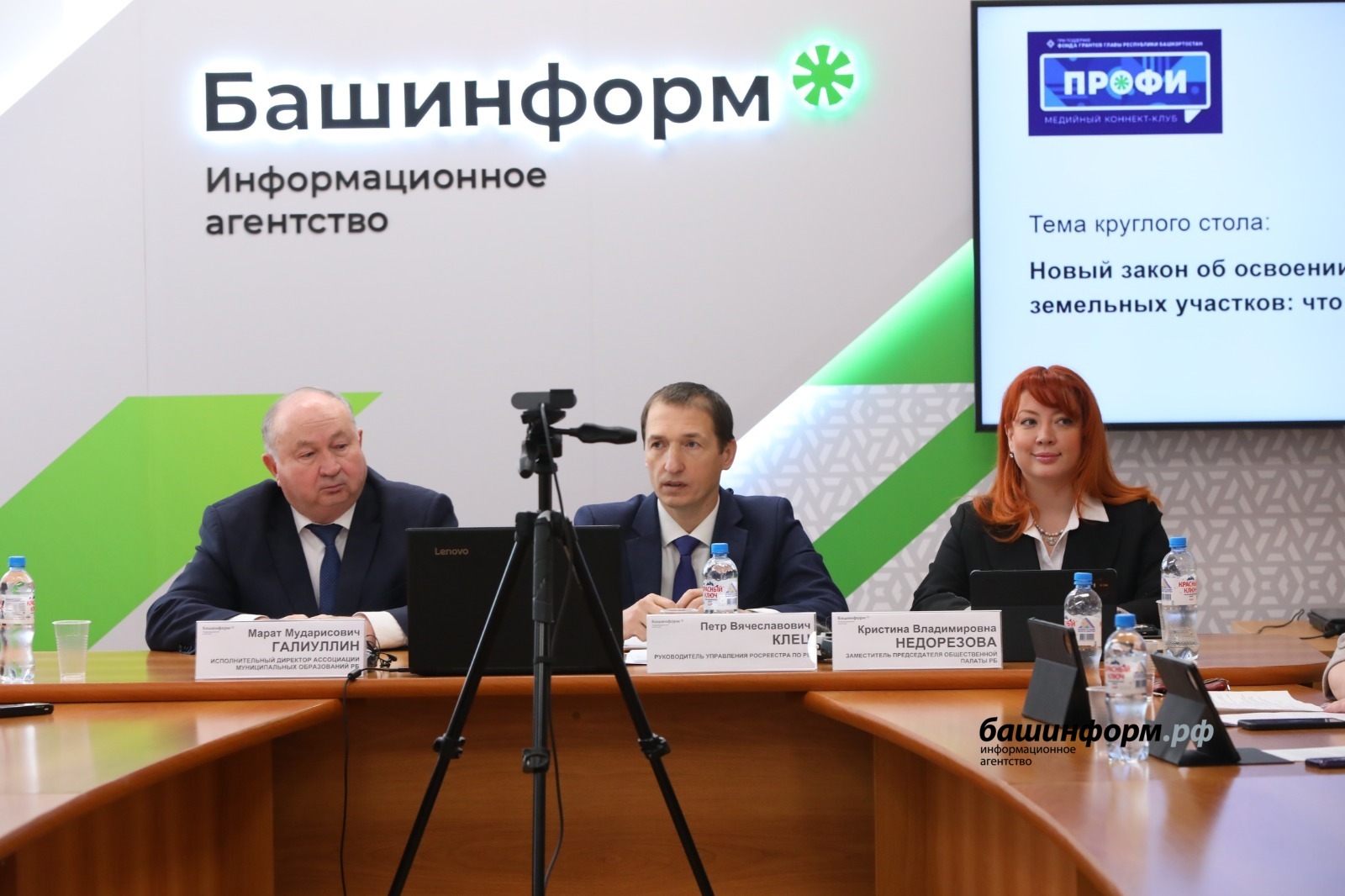 Валерий Шахов