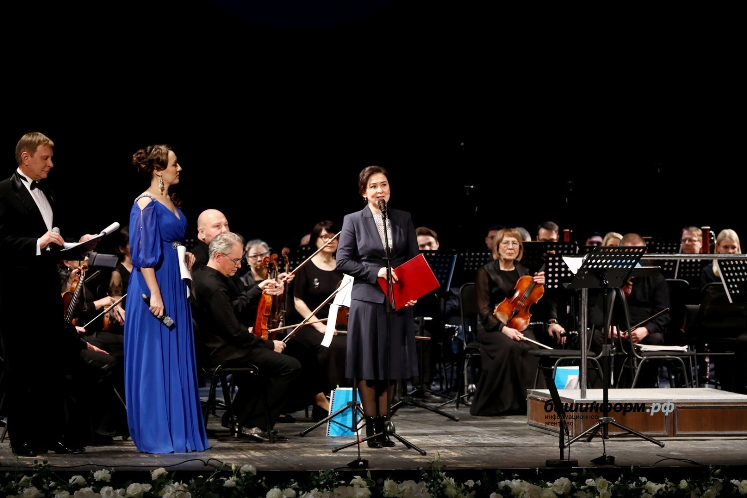 Валерий Шахов ИА «Башинформ»