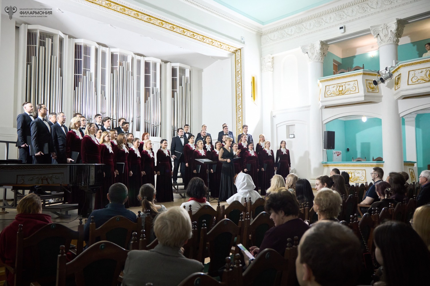 Ляйсан Минниханова  пресс-служба Башгосфилармонии