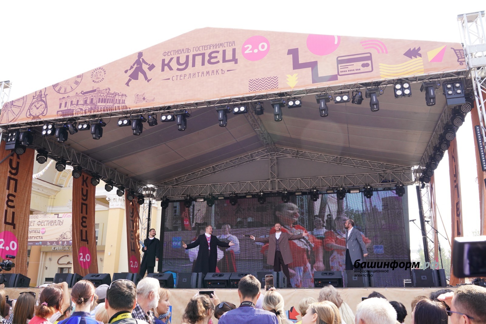 Олег Яровиков, архивное фото