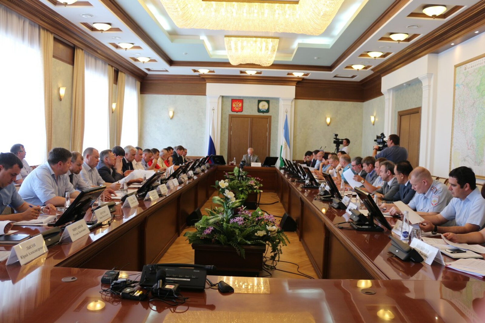 Минспорт РБ