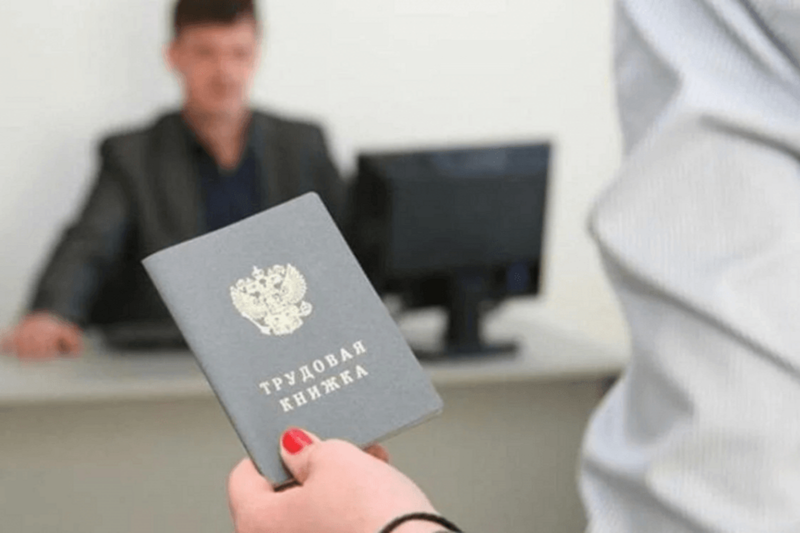 пресс-служба Минтруда Башкирии