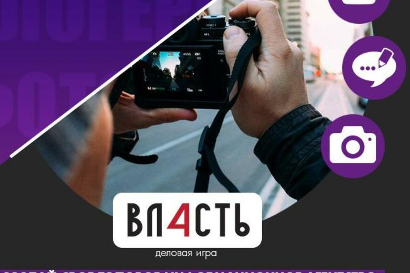 из открытых источников