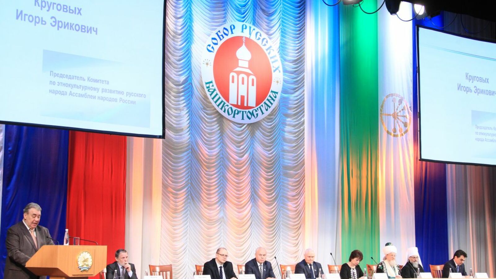 Олег Яровиков