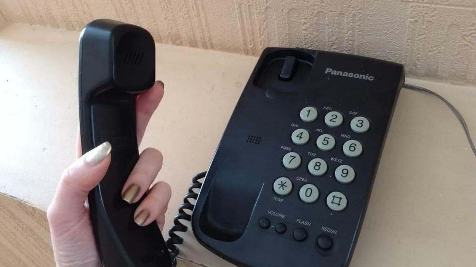 ИА  «Башинформ»