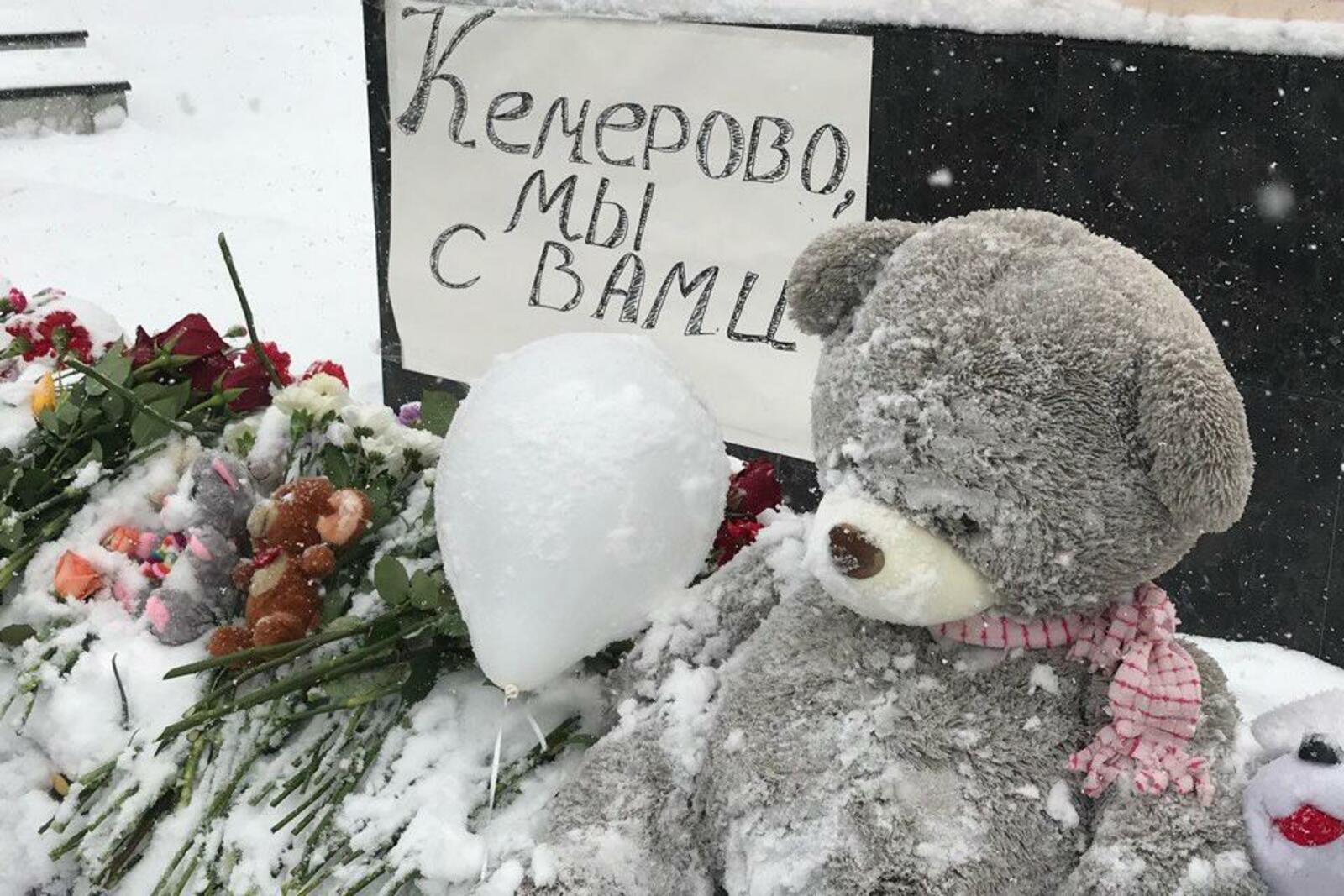 Ксения Калинина