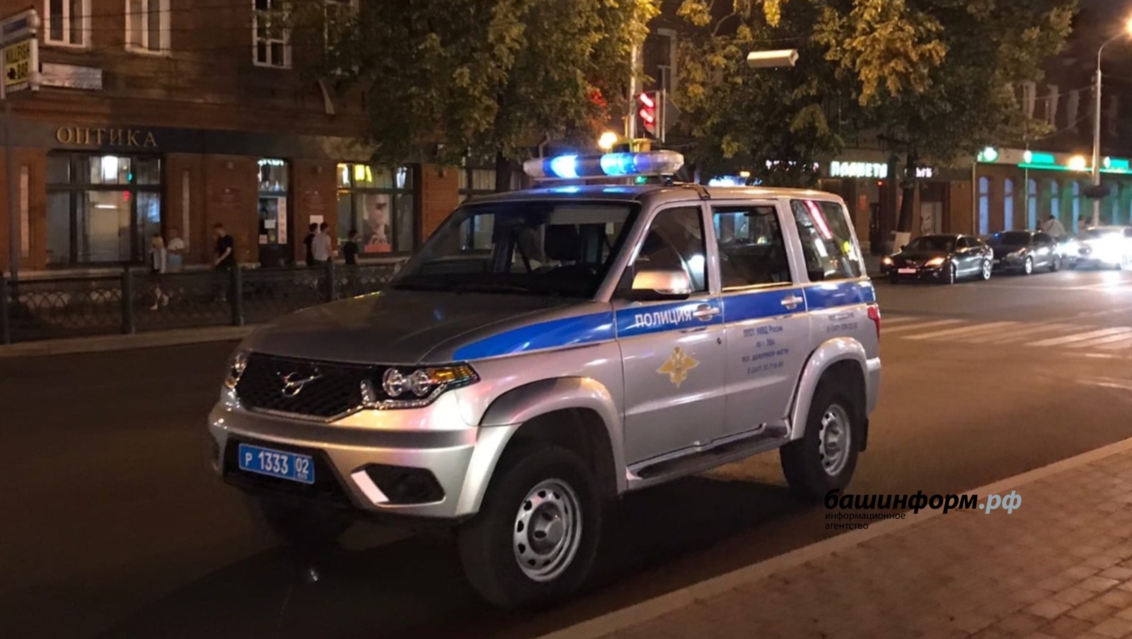 Ксения Калинина