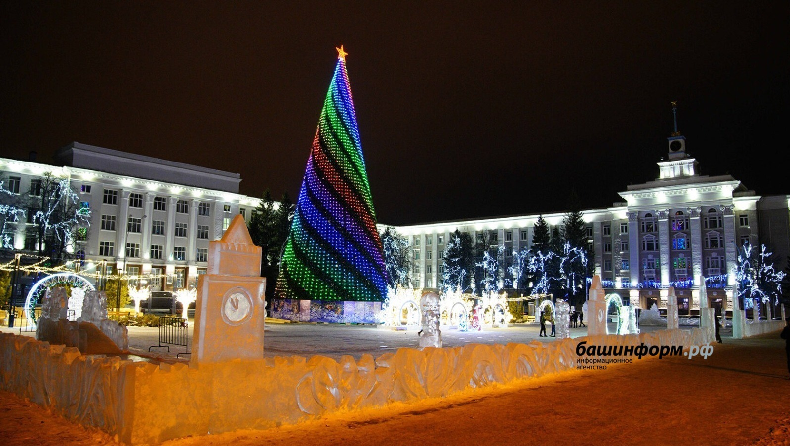 «Башинформ» мәғлүмәт агентлығы архивы