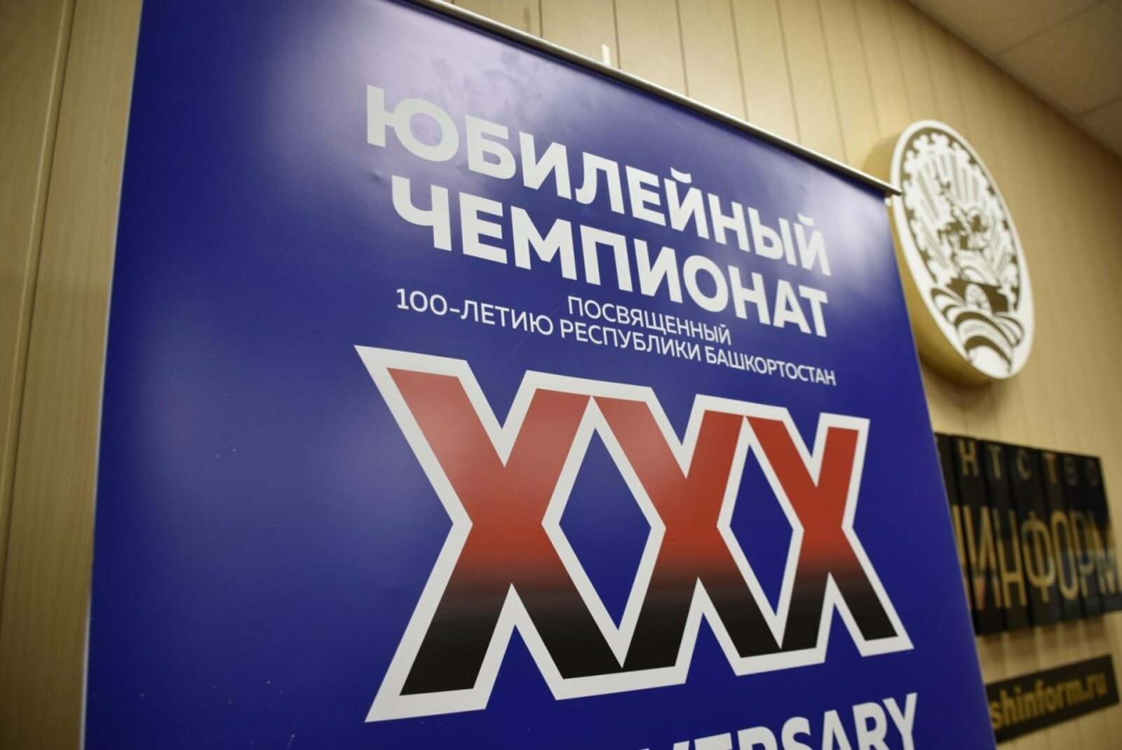 Мирон Доровских