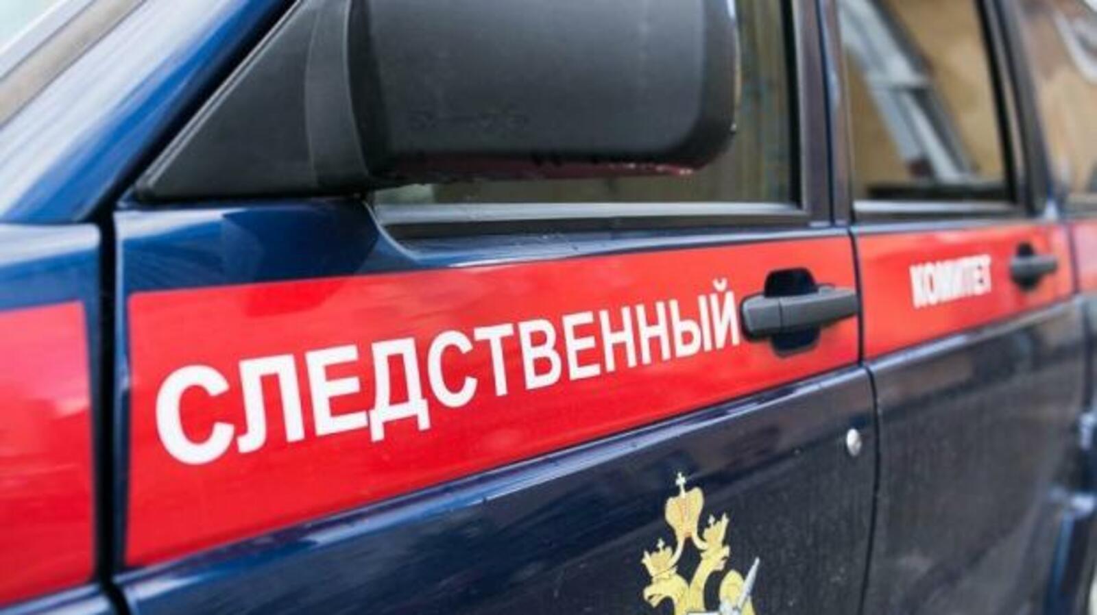 ИА «Башинформ»