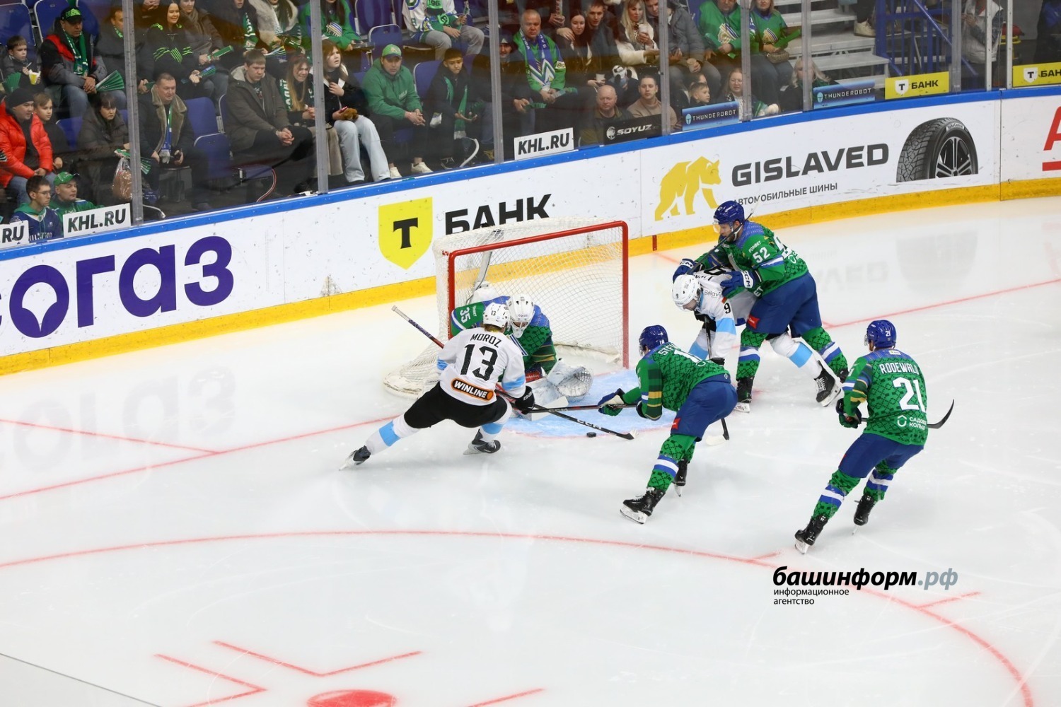 Валерий Шахов ИА «Башинформ»