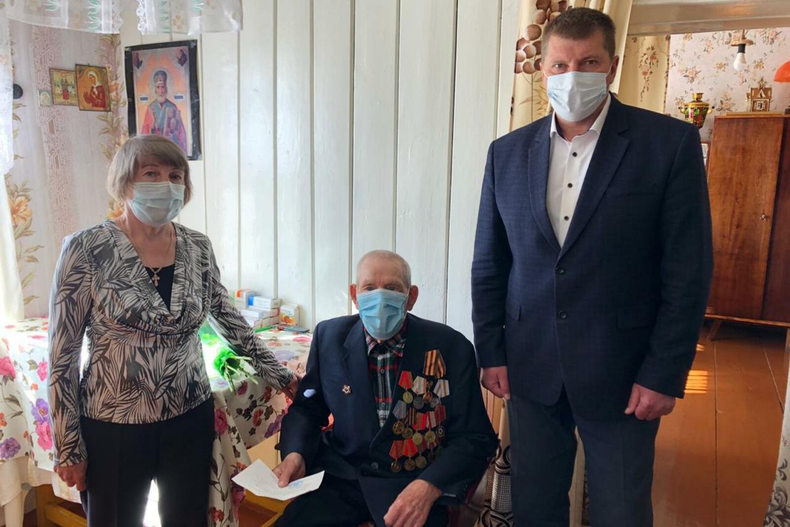 Белорецкий район