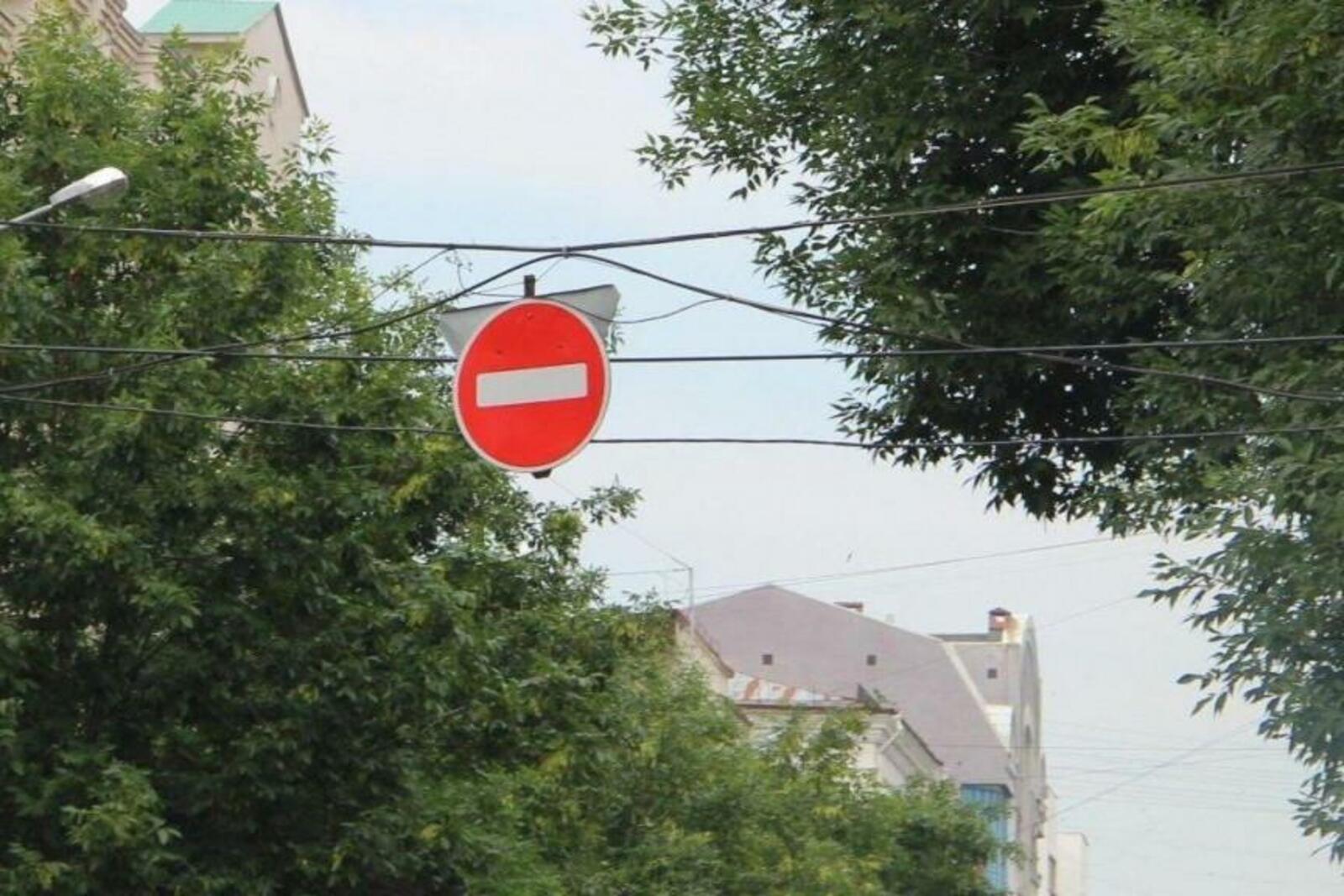 ИА «Башинформ»