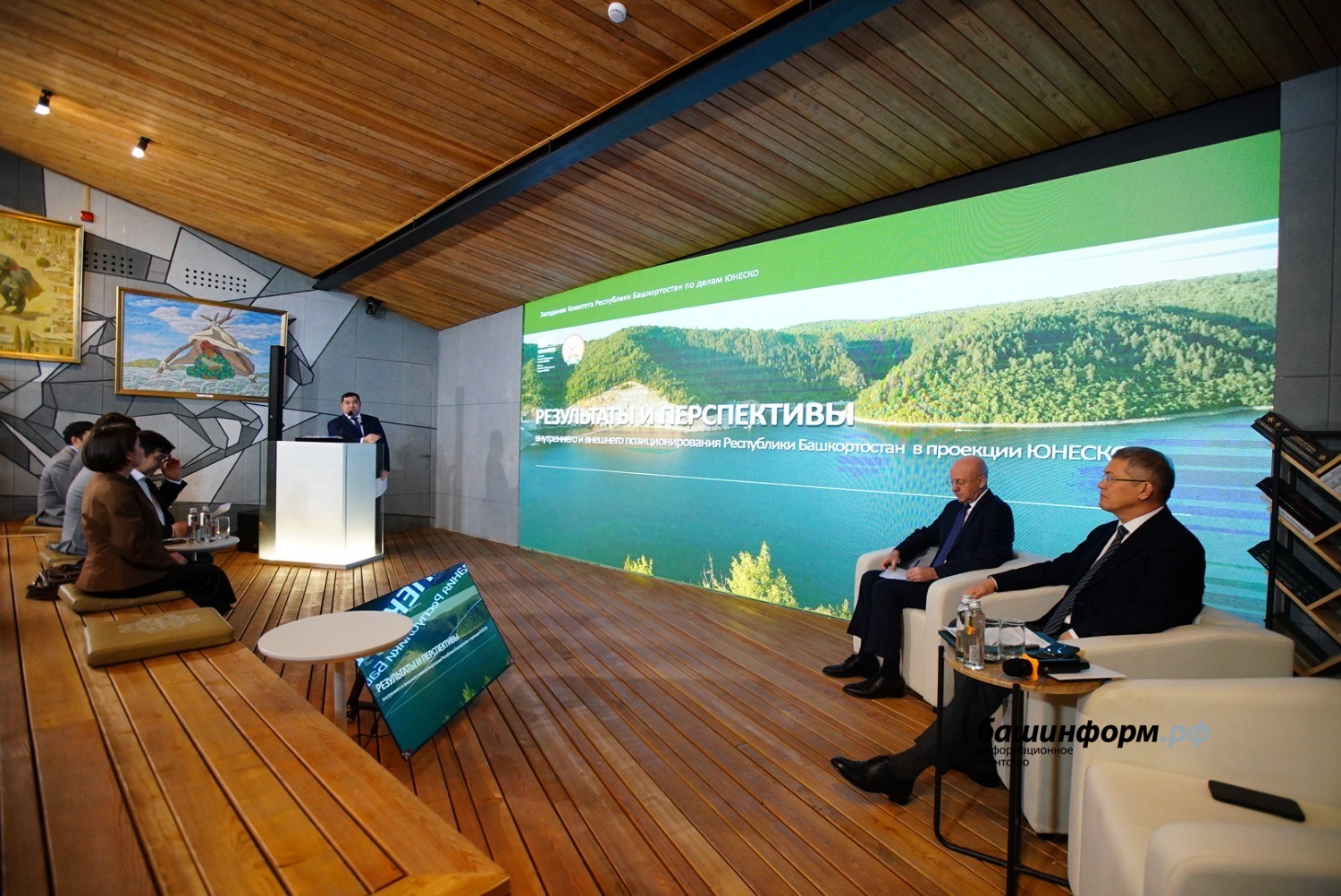 Олег Яровиков  ИА «Башинформ»