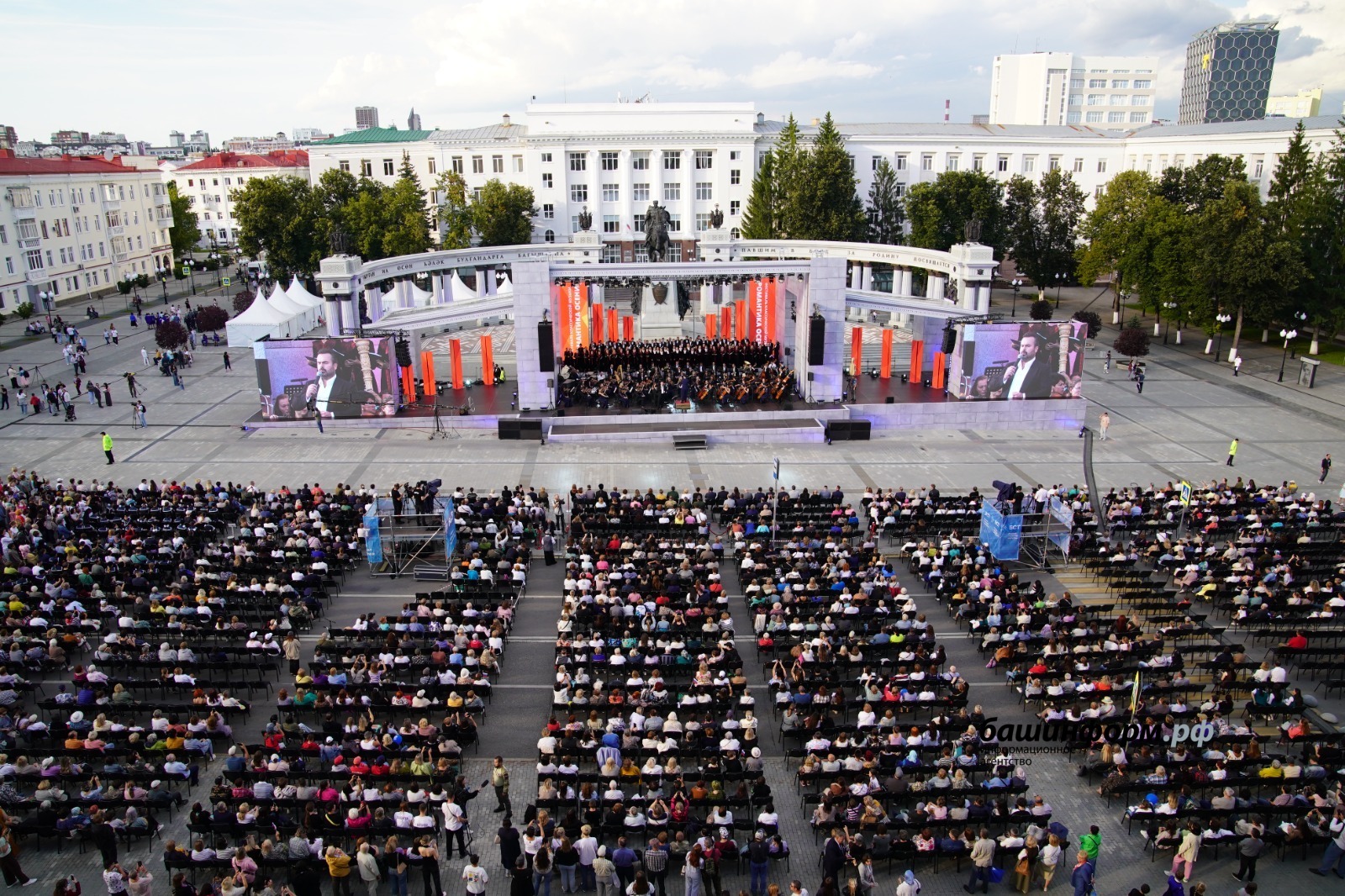 Олег Яровиков архив ИА «Башинформ»