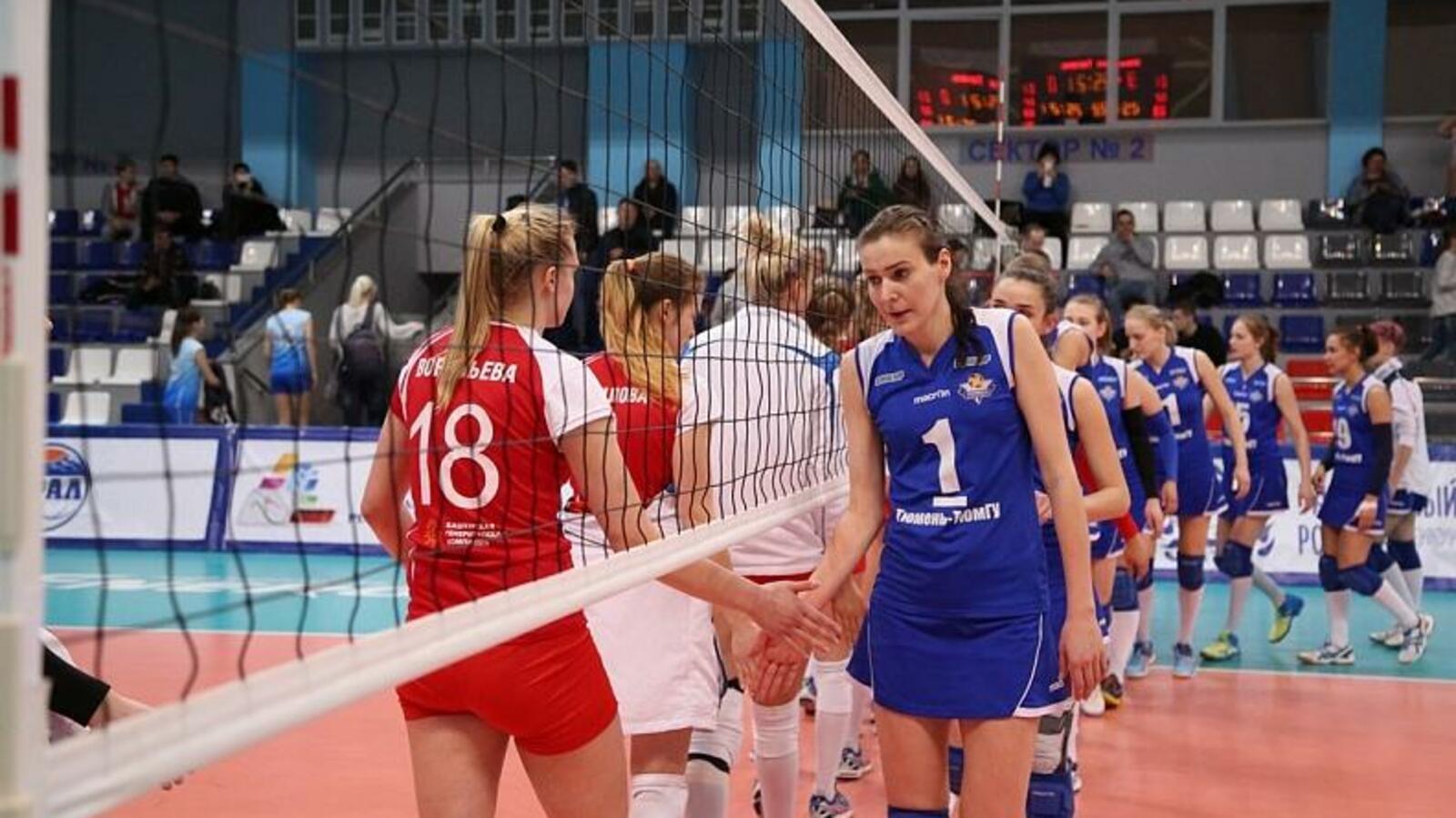 ВК «Уфимочка-УГНТУ»