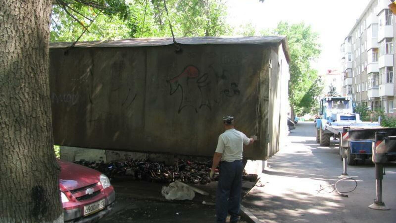 администрация Уфы