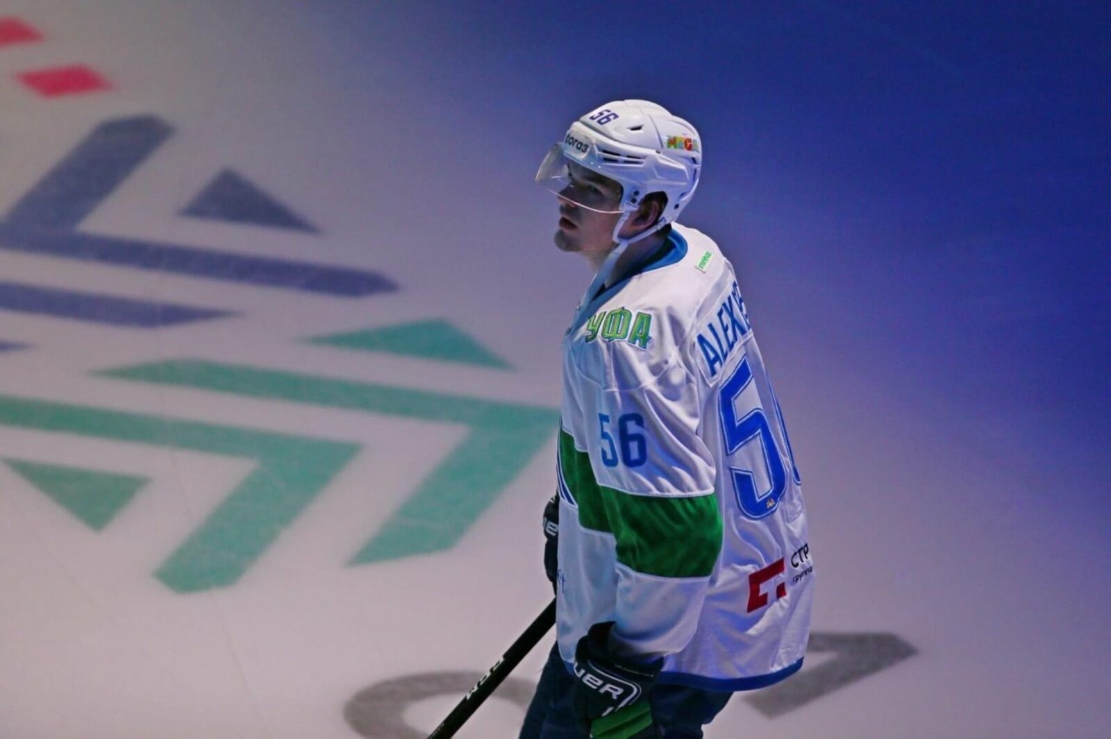 ХК "Салават Юлаев"