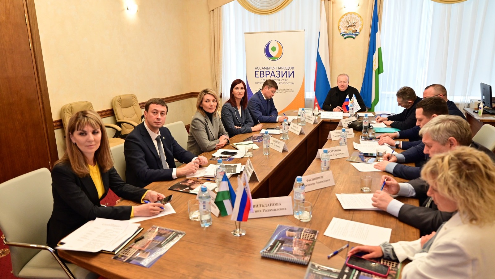 сайт правительства РБ