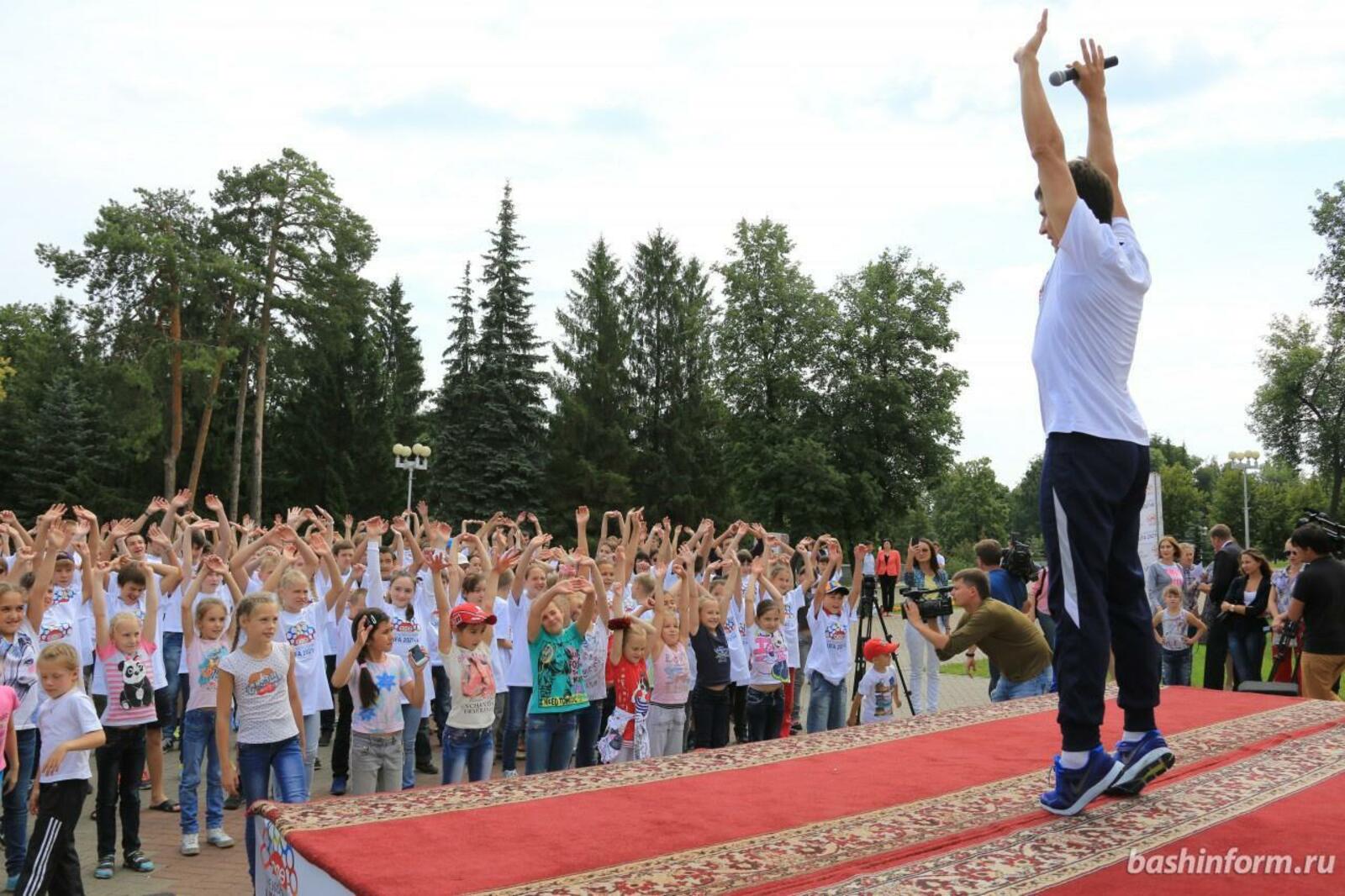 ИА «Башинформ»